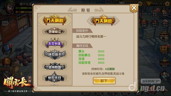 图片7.jpg 图片7.jpg