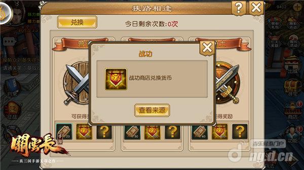 图片1.jpg 图片1.jpg