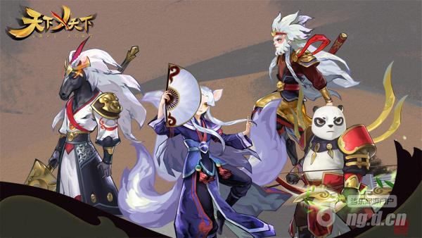 图1-妖魔志怪.jpg 图1-妖魔志怪.jpg