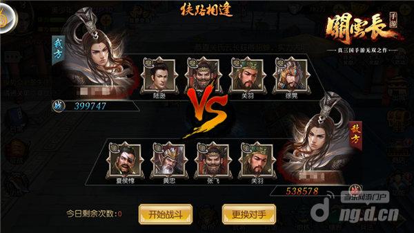 图片2.jpg 图片2.jpg