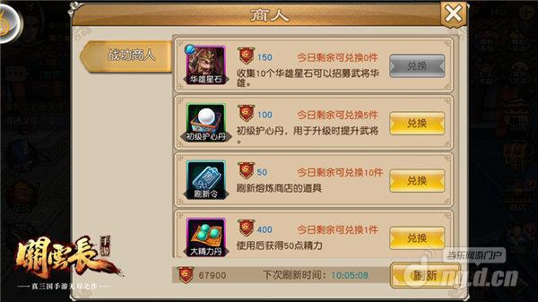 图片3.jpg 图片3.jpg