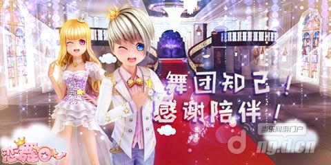 图片5.jpg 图片5.jpg