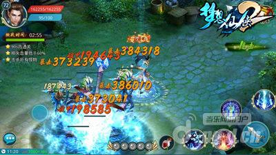 图四.jpg 图四.jpg