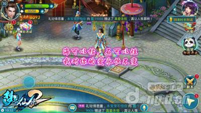 图五.jpg 图五.jpg