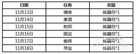 1113-2.jpg 1113-2.jpg