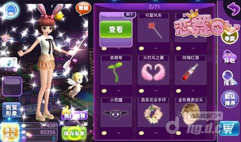 图片2.jpg 图片2.jpg