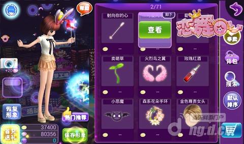 图片3.jpg 图片3.jpg