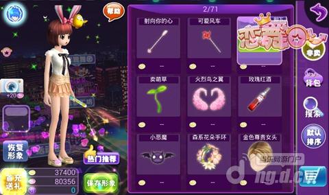 图片4.jpg 图片4.jpg