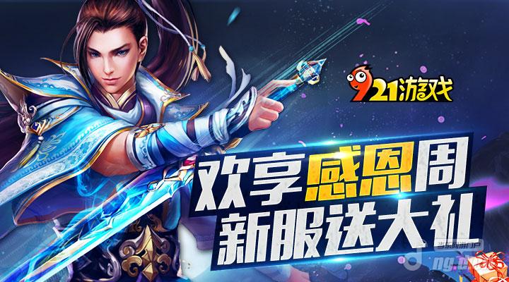 图一 720x400.jpg 图一 720x400.jpg