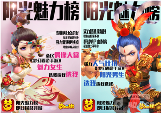 6_编辑.png 6_编辑.png