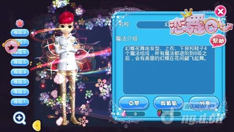 图片2.jpg 图片2.jpg