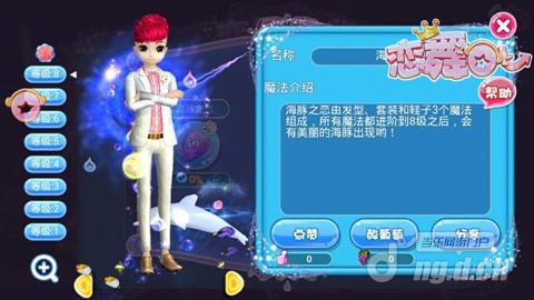 图片3.jpg 图片3.jpg