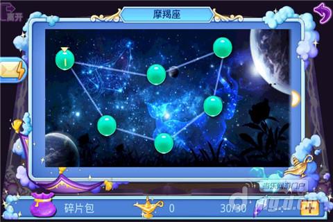 图二.jpg 图二.jpg