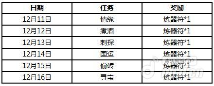 1211-2.jpg 1211-2.jpg