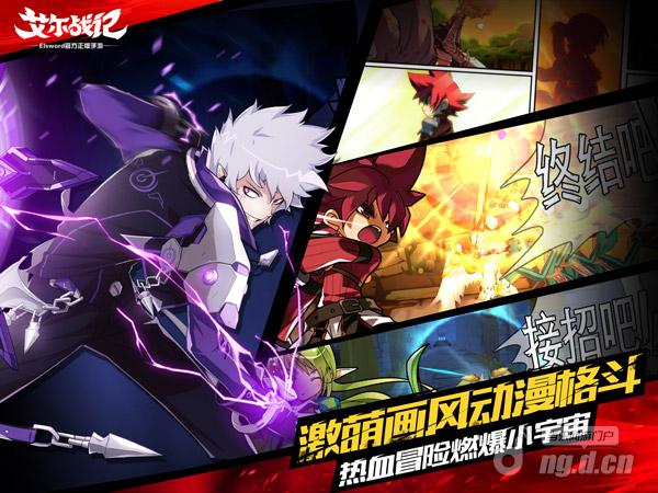 配图3.jpg 配图3.jpg