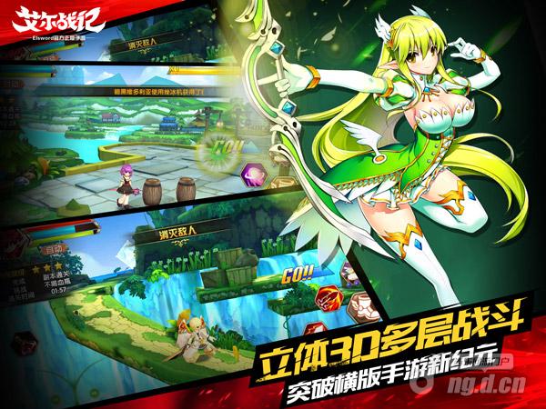 配图4.jpg 配图4.jpg