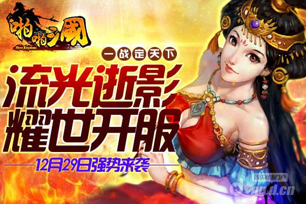 600x400.jpg 600x400.jpg