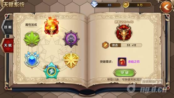 图片7.jpg 图片7.jpg