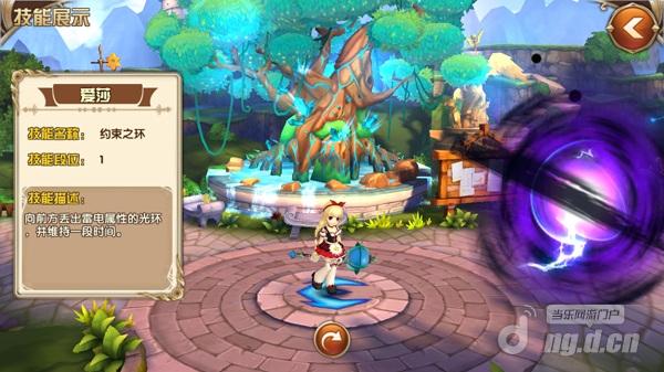 图片2.jpg 图片2.jpg