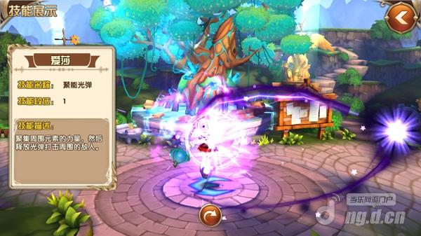 图片4.jpg 图片4.jpg