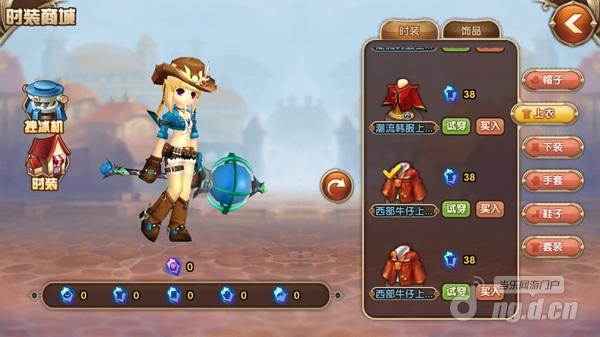 图片7.jpg 图片7.jpg