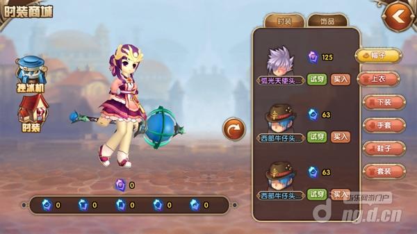 图片8.jpg 图片8.jpg