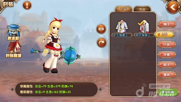 图片10.jpg 图片10.jpg