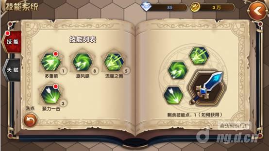 图片2.jpg 图片2.jpg