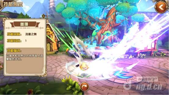 图片5.jpg 图片5.jpg