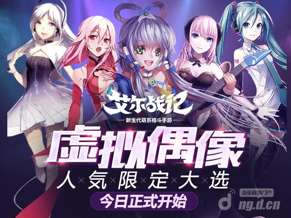 配图1.jpg 配图1.jpg