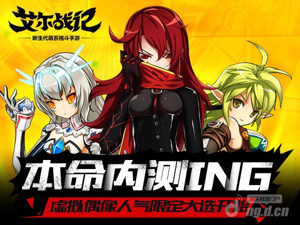 配图2.jpg 配图2.jpg