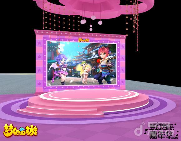 1 泡泡小舞台.jpg