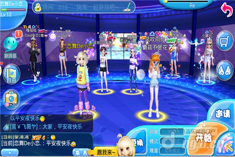 安卓2.png 安卓2.png