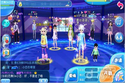 安卓5.jpg 安卓5.jpg