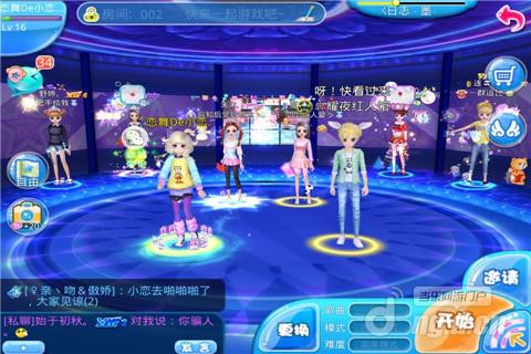 IOS1区.jpg IOS1区.jpg