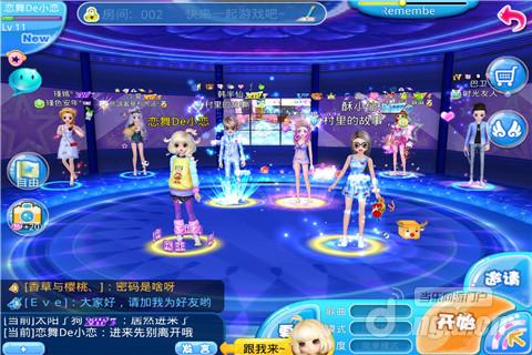 IOS2区.jpg IOS2区.jpg