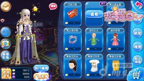 图片3.jpg 图片3.jpg