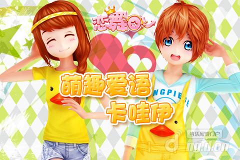 图四.jpg 图四.jpg