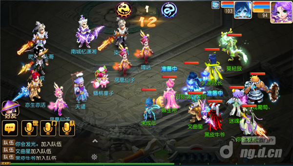 图片 3.png 图片 3.png