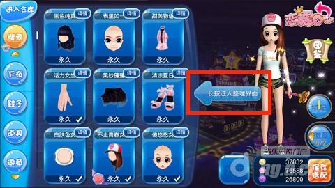 图片2.jpg 图片2.jpg