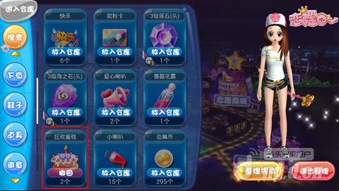 图片3.jpg 图片3.jpg