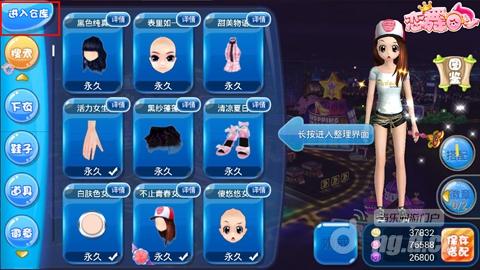 图片4.jpg 图片4.jpg