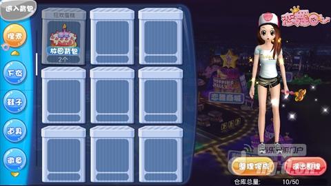 图片5.jpg 图片5.jpg