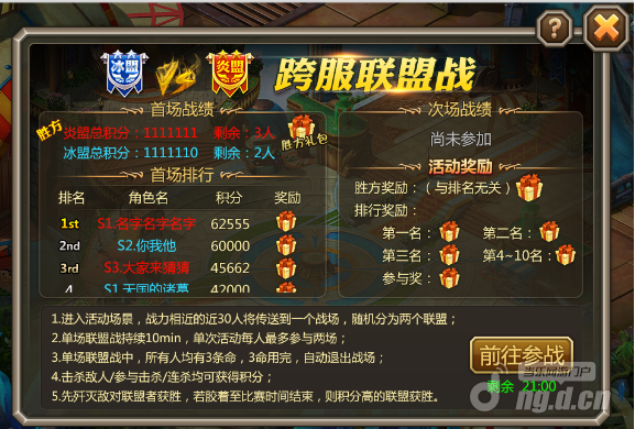 11970549.png 11970549.png