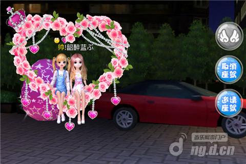 图二.jpg 图二.jpg