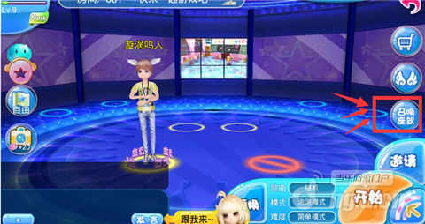 图三.png 图三.png