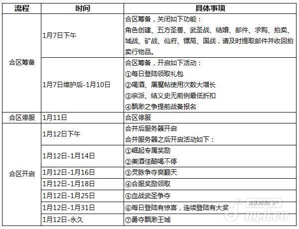 0106-1.jpg 0106-1.jpg