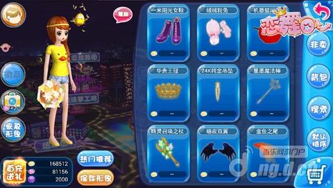 图片2.jpg 图片2.jpg