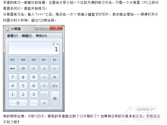 图二.png 图二.png
