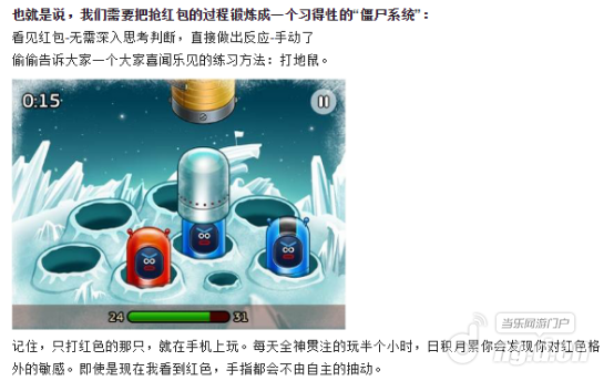 图三.png 图三.png